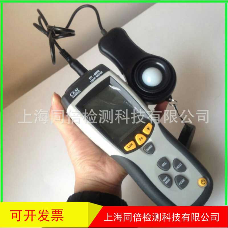 DT-8809A专业照度计 数字照度计 连接电脑功能DT8809A华盛昌照度