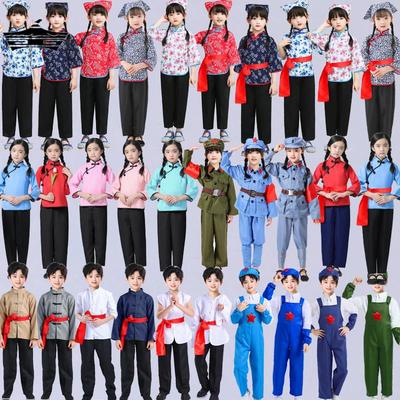 儿童王二小英雄雨来鸡毛信红军八路游击队农民老百姓村姑演出服装