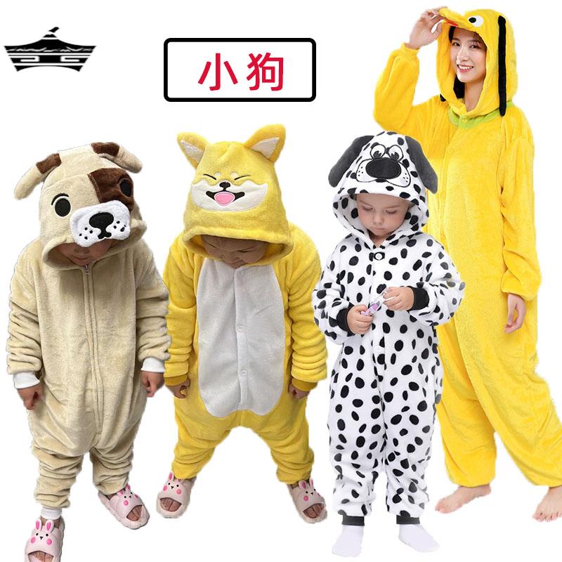 儿童斗牛犬小狗演出服男女柴犬柯基哈士奇卡通动物连体睡衣家居亲