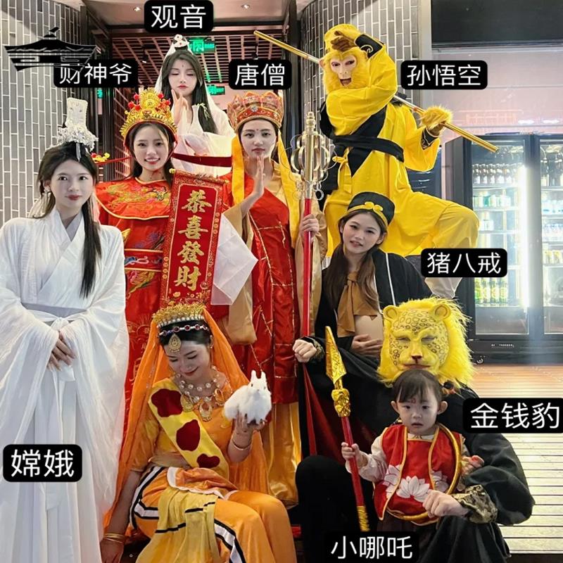 86版~西游记角色扮演服装cos演出成人儿童孙悟空唐僧沙僧猪八戒61