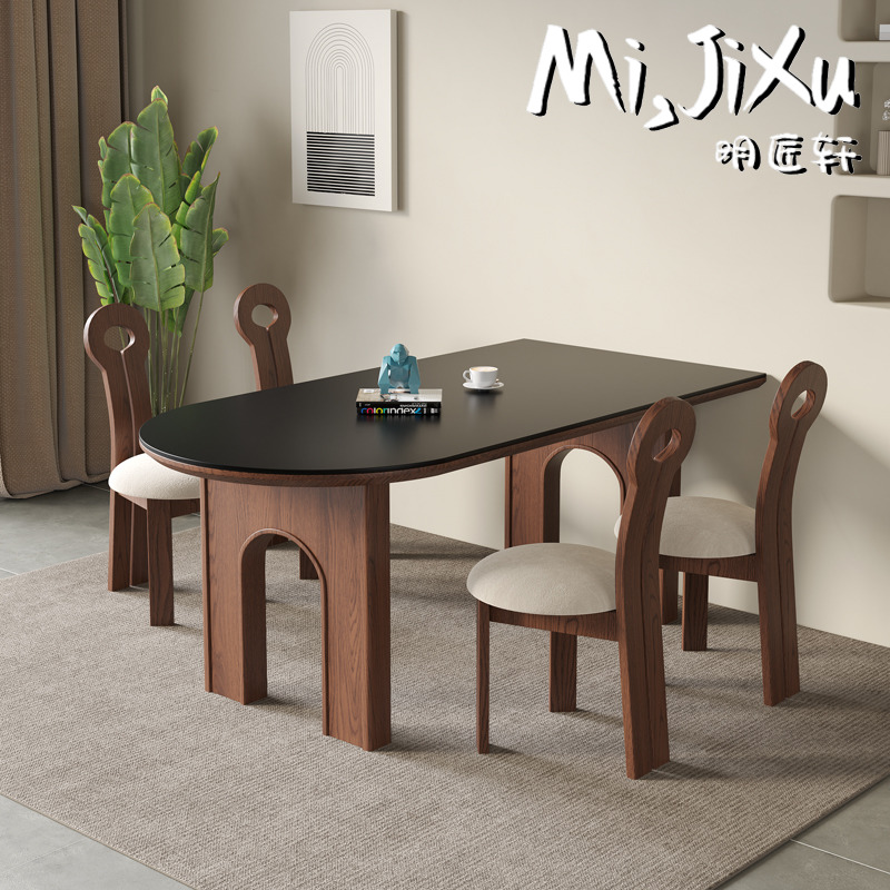 明匠轩家居哑光黑色岩板实木岛台小户型胡桃色半圆靠墙岛台餐桌椅