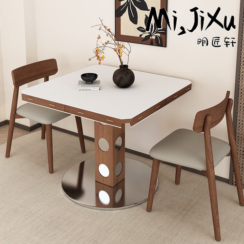 北欧简约实木餐桌椅组合家用小户型多功能折叠复古岩板吃饭桌子