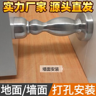门吸不锈钢强磁加厚防撞门挡墙地吸室内木门工程门顶门碰E72