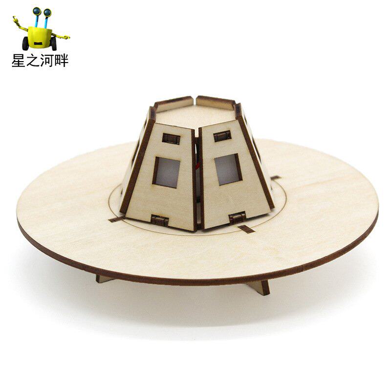 滑滑梯 幼儿园创意diy科技小制作区域材料科学手工建筑玩具材料包