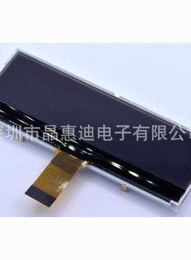 3.2寸/液晶屏/LCD/25664/点阵/FSTN/并口/负显/COG/显示屏/黑膜