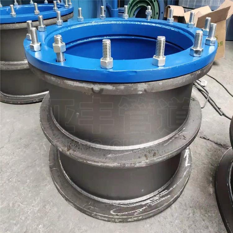 02S404柔性防水套管 A型穿墙套管 排水管道用规格型号齐全