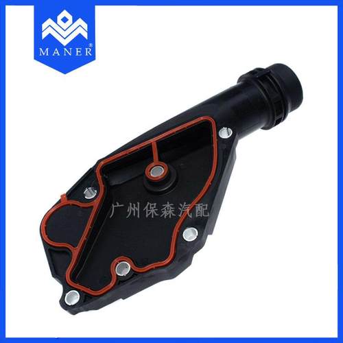 工厂现货 06E121168 适用于汽车冷却水管 节温器盖总成节温器