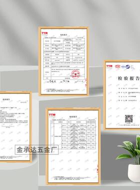 加厚304不锈钢地漏5寸大尺寸防臭地漏DN75大排量方形大地漏DN110