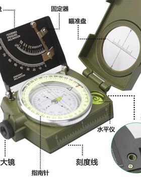 楚达 带坡度指南针 K4075 军绿色锌合金材质 多功能指北针
