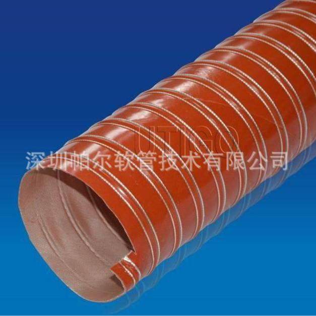 工厂直销耐高温红色硅胶通风管/硅胶软管/耐高温输送通风管