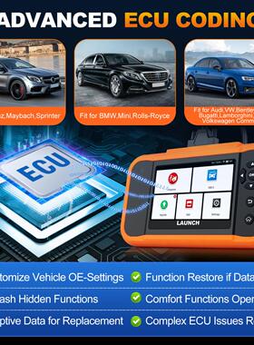 元征LAUNCH X431Elite BBA/ FGC2.0配置汽车故障诊断仪海外多语言