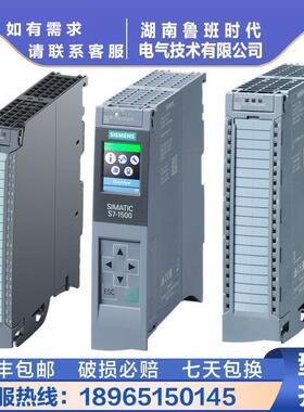 IP 6ES7 521 6ES7521-1BL00-0AB0 S7-1500 模块di32 X DC24VDC HF