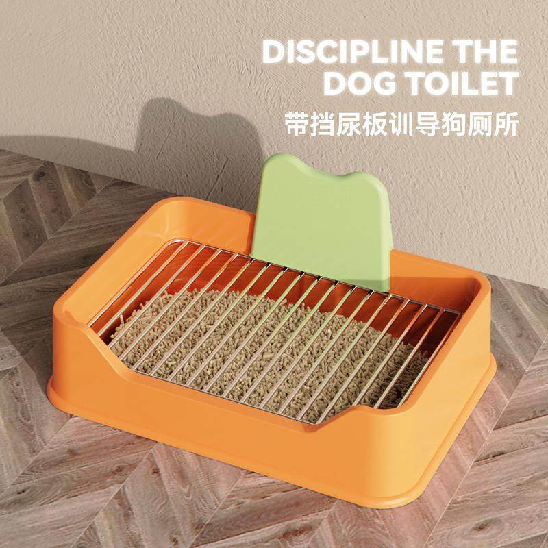 大号狗厕所不锈钢网防踩屎中小型犬狗便盆狗砂盆带墙防尿溅易清洗,宠物/宠物食品及用品,狗厕所,淘宝优惠券,粉丝福利购,淘宝优惠卷