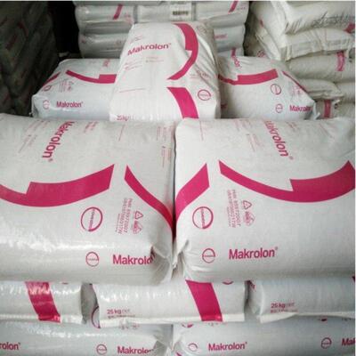 PC 科思创 6557 注塑成型 工业应用 电气应用 中粘度 塑料颗粒