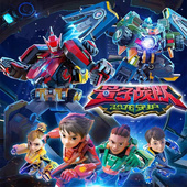 奥迪双钻量子战队恐龙守护战神四合体儿童变形机器人玩具男孩金刚