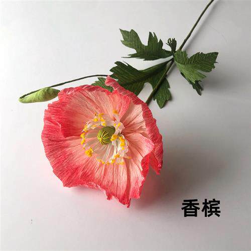 染色虞美人皱纹褶皱纸花diy手工手作材料包纸艺套件加厚彩纸劳技