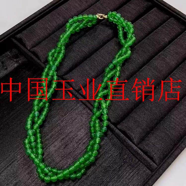 冰种翡翠色小米珠麻花项链正阳绿玉髓玛瑙扭扭链小众设计感颈饰品
