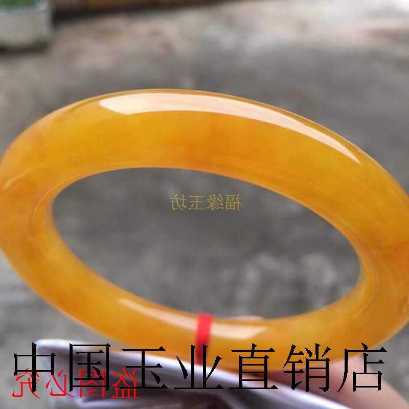 高品质精选黄翡翠色冰种老坑种玉石手镯细圆条女款玉手镯饰品送礼