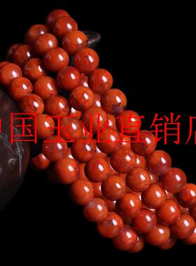 南红玛瑙散珠原矿保山凉山圆珠子满肉柿子红手串隔珠玉石项链顶珠