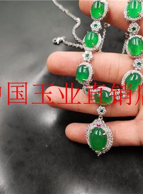 精选饰品女款镶嵌绿玉髓项链满钻豪镶银色女款绿玛瑙项链送礼送友