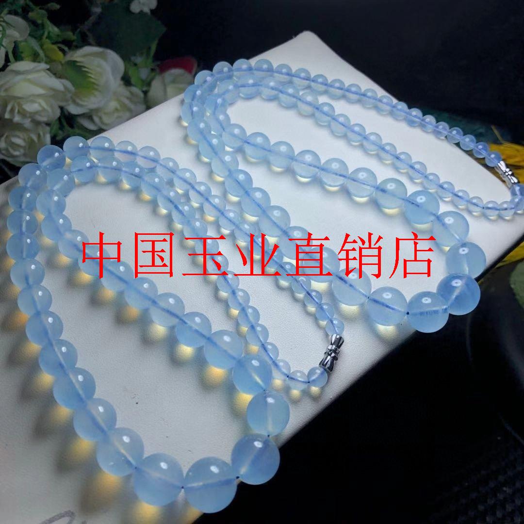高端精选高冰海水蓝海蓝宝项链高端送闺蜜妈妈女朋友礼物圆珠塔链
