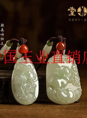 和田玉十二生肖鼠牛虎兔龙蛇马羊猴鸡狗猪属相本命年挂饰男女吊坠