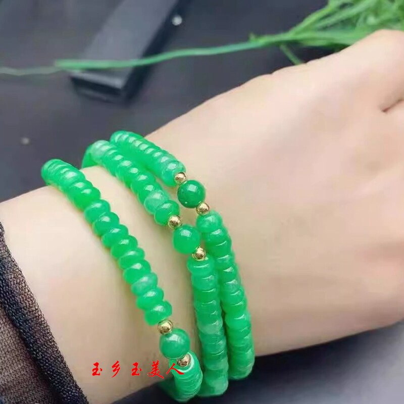 缅甸冰种翡翠色阳绿算盘珠项链高端玉石算盘子多圈手链项链两用款