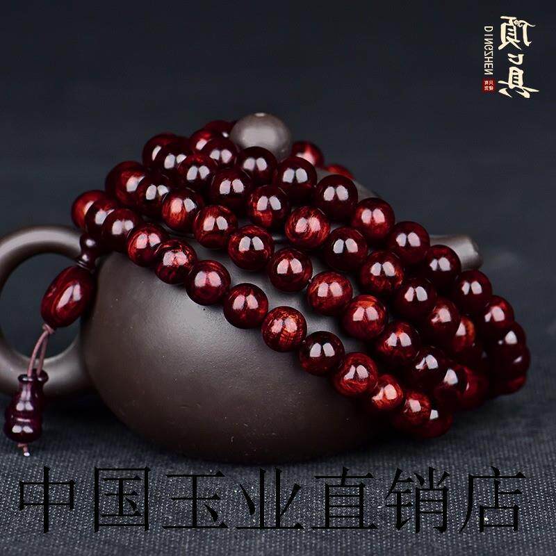 顶真10mm108颗念珠海南黄花梨手串沉水级T50精品百搭男款手链手饰