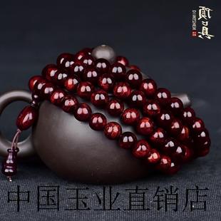 顶真10mm108颗念珠海南黄花梨手串沉水级T50精品百搭男款手链手饰