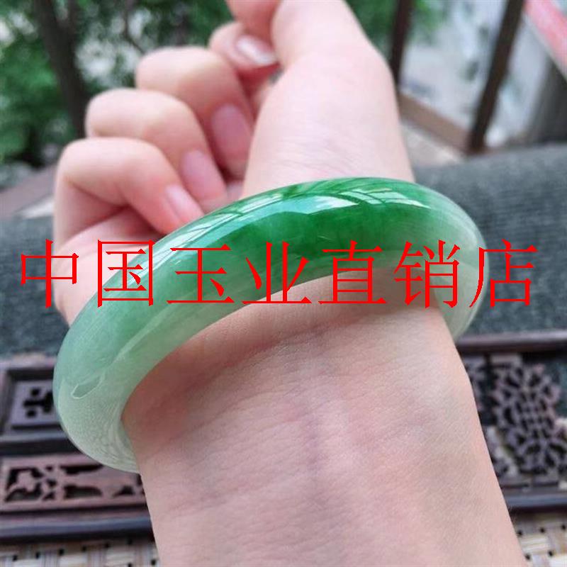 缅甸翡翠色手镯冰糯种半阳绿翠色贵妃玉石镯子清冷新中式百搭女款