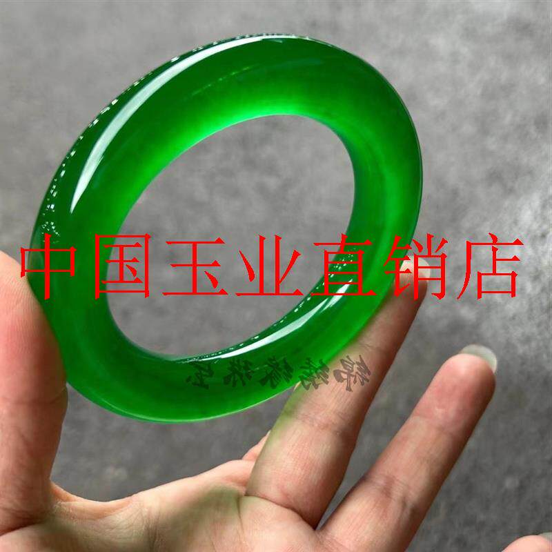 缅甸阳绿翡翠色手镯老坑冰种满色通透菠菜绿玉镯满绿胖圆条手镯子