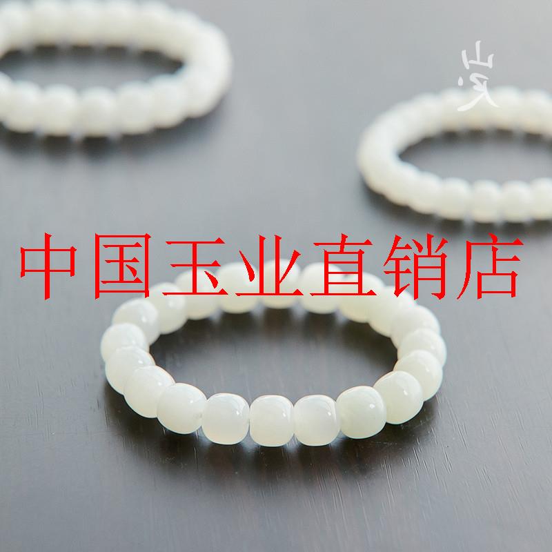 精选新疆和田玉手串羊脂白玉老型珠手链玉石散珠柔韵百搭国风女款