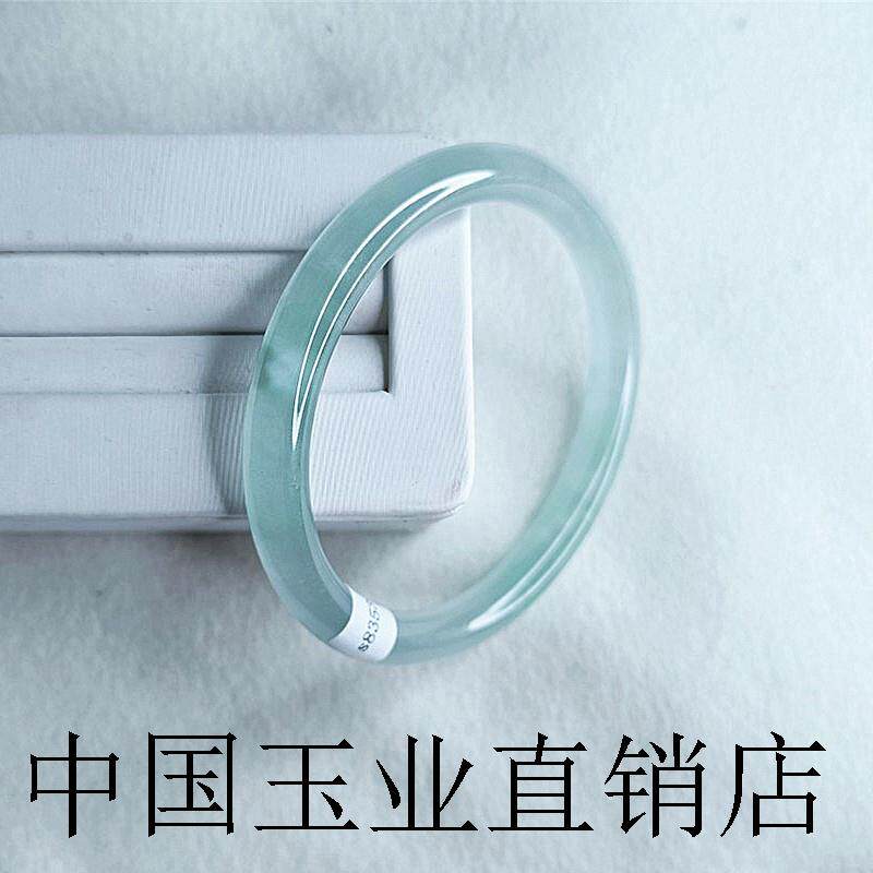 老坑缅甸翡翠色手镯冰种冰透浅绿晴水色飘花蓝水春彩细圆条叮当镯