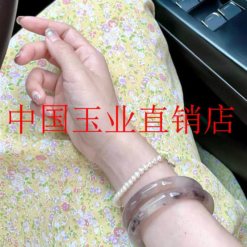 高端新疆紫罗兰手镯金丝玉佘太翠玉石美人镯女精品飘花镯子送礼物
