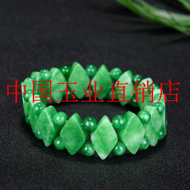 精选缅甸翡翠色干青铁龙生手链路路通现货手串时尚男女同款首饰