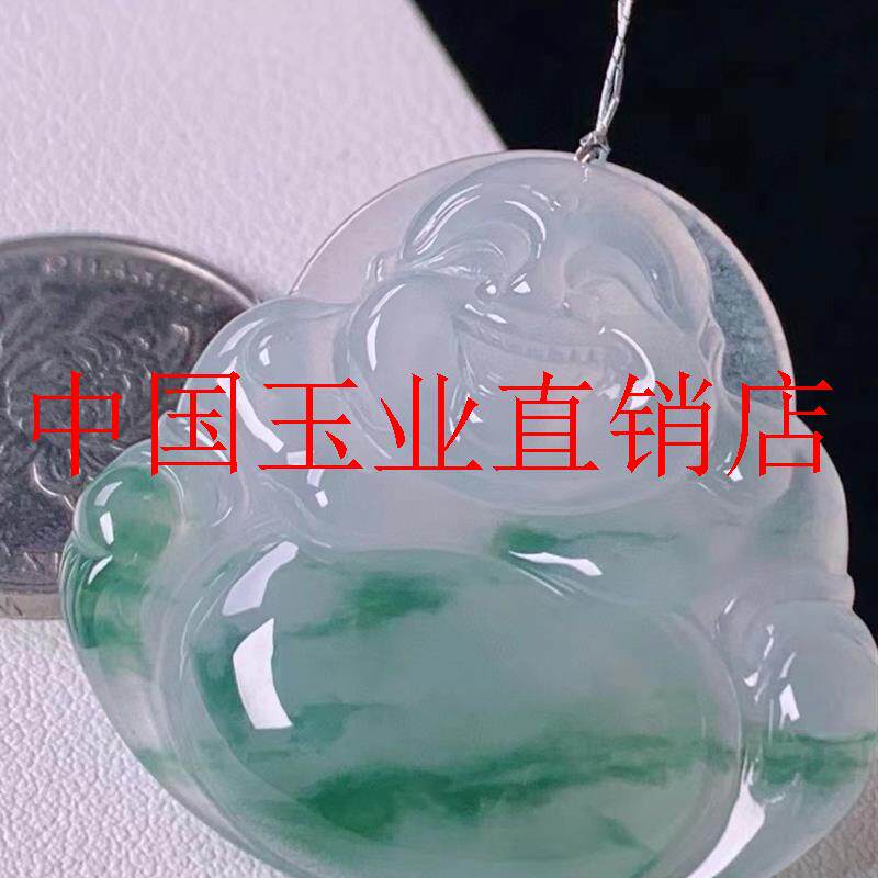 缅甸冰种飘花阳绿色玉石翡翠色弥勒佛挂件男女款项链玉佩佛公吊坠
