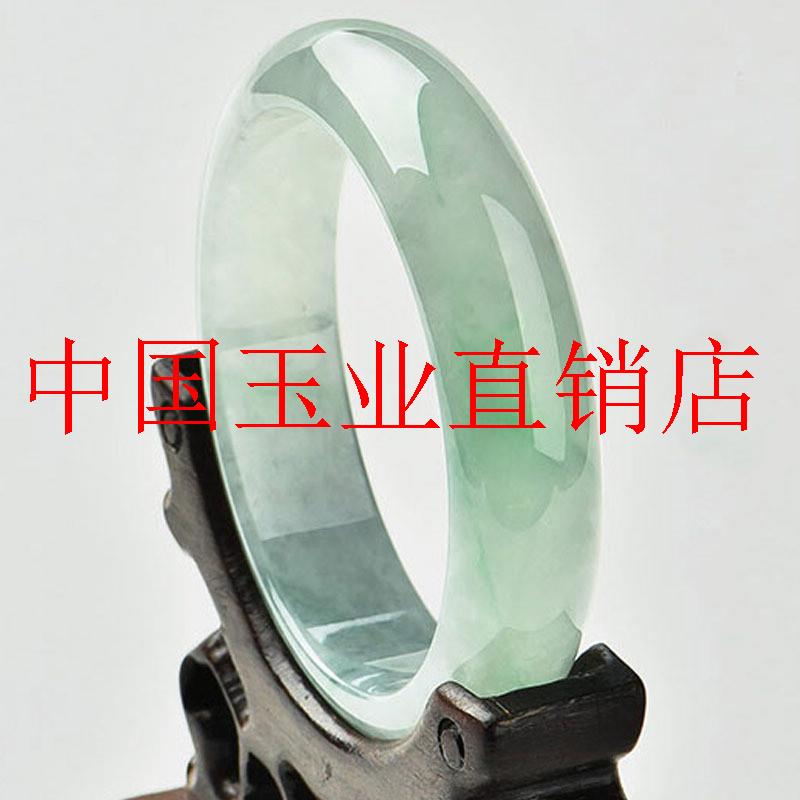 缅甸翡翠色手镯冰糯种飘花阳绿玉女款贵妃镯送给妈妈饰品处理老坑