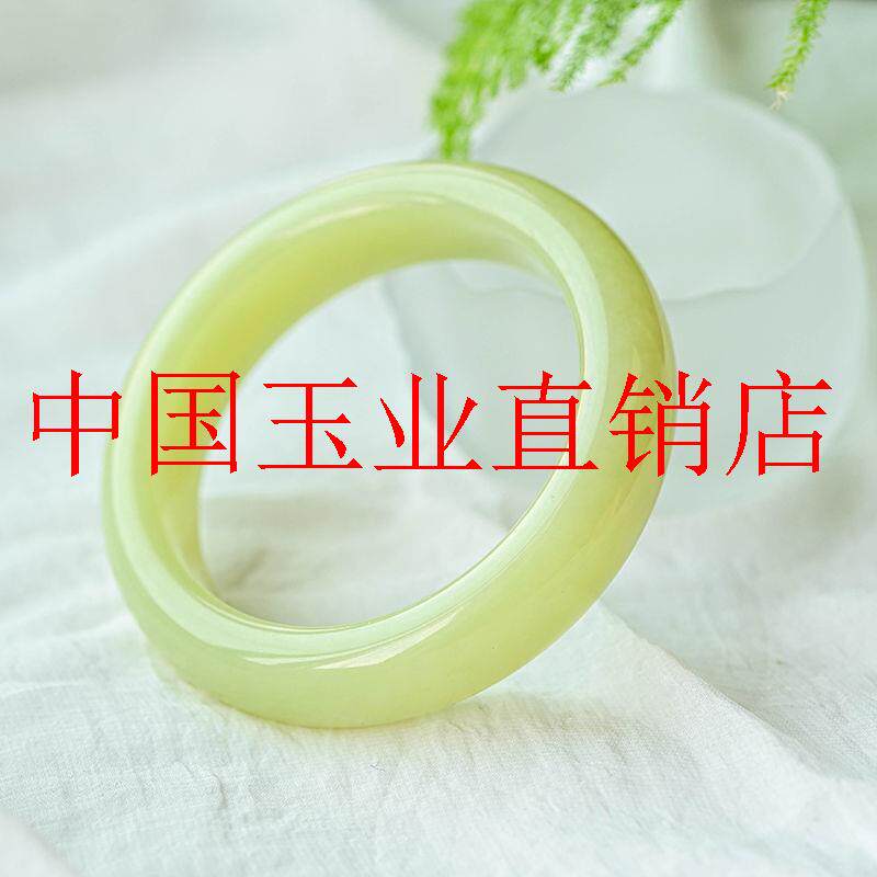 新疆和田玉黄玉高档黄口料玉手镯女款首饰旺夫款扁条款高级感送礼