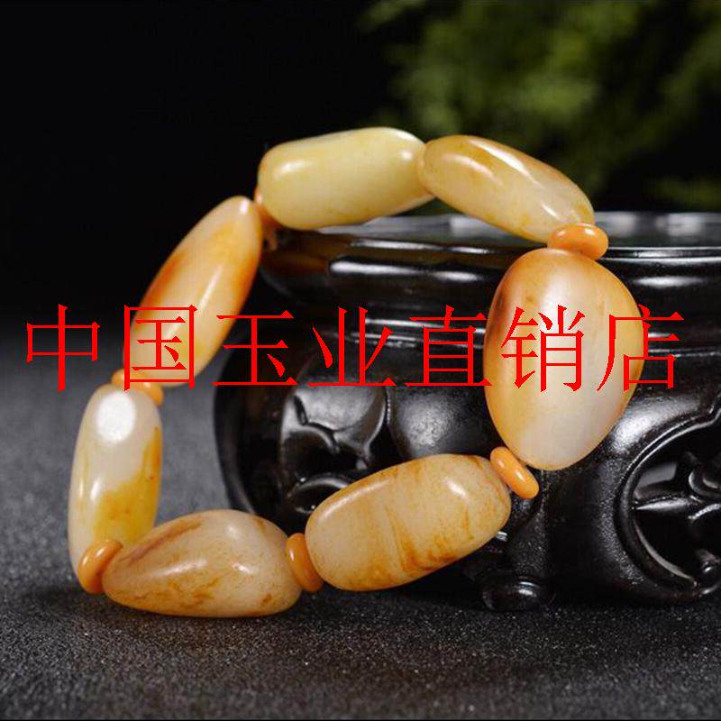 高档和田玉羊脂白玉手链随形黄沁皮青白玉原石籽料手串男女款手链