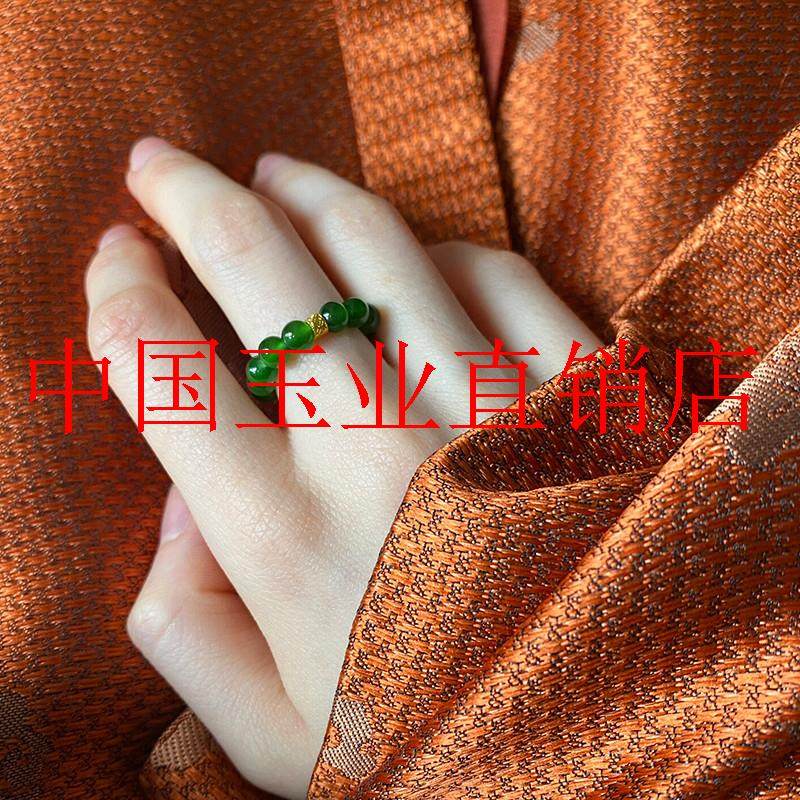 新款帝王绿翡翠色手串转运珠手链菠菜绿小米珠戒指气质百搭小清新