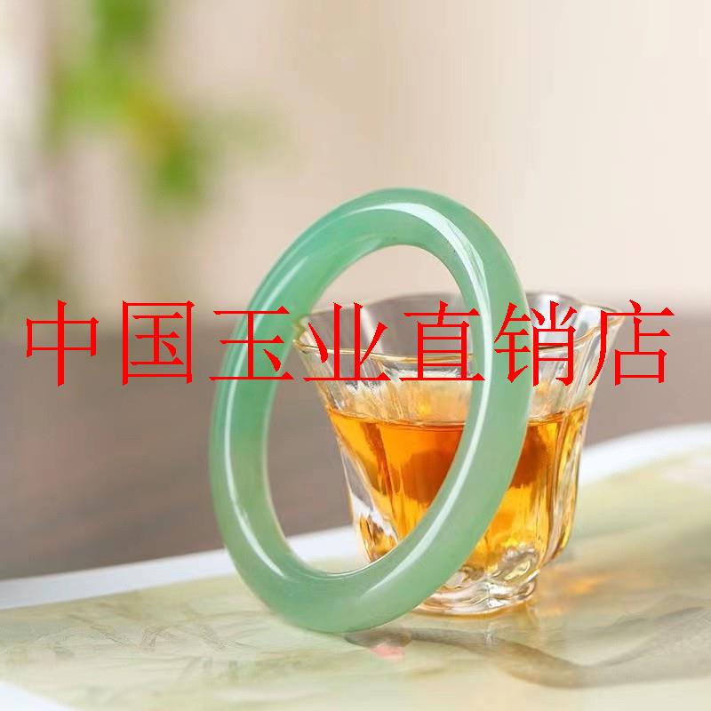 翡翠色东陵玉冰油青色圆条美人镯湖水绿茶色福镯温婉百搭国风女款