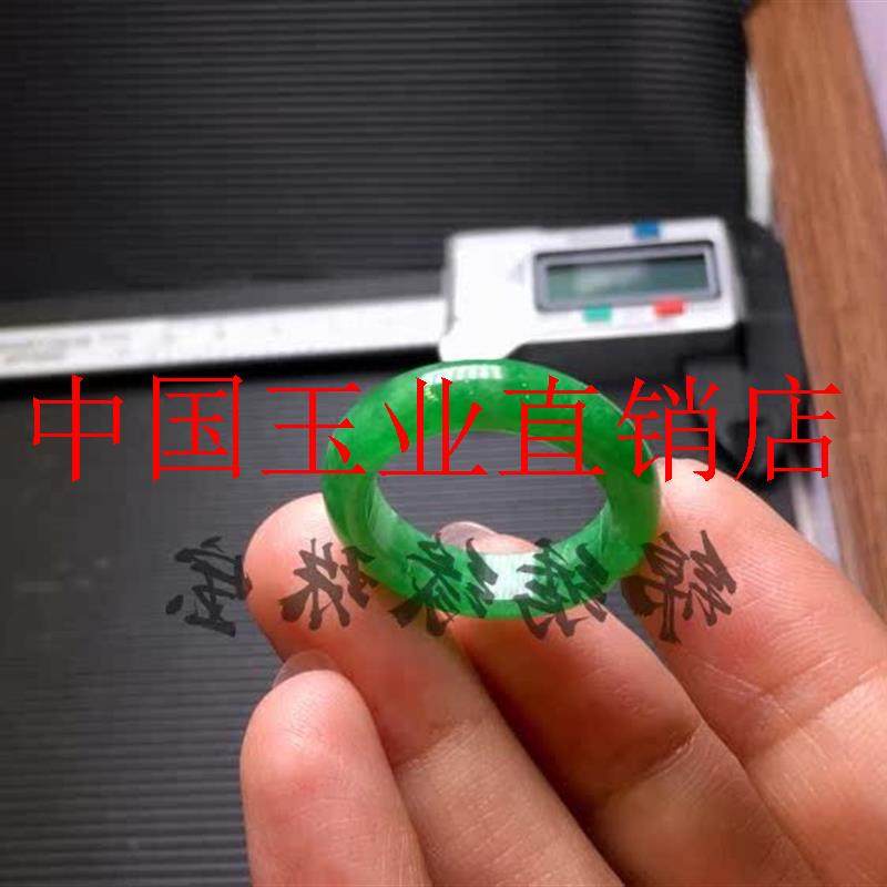 缅甸老坑翡翠色满绿戒指冰种飘花正阳绿玉戒玉指环女男款简约百搭