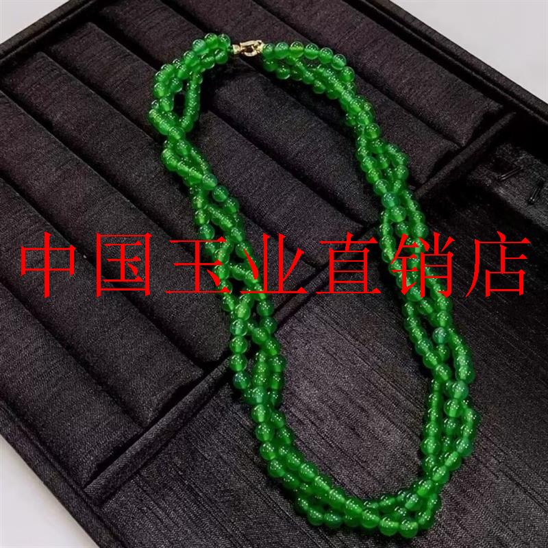 高品质菠菜绿正阳绿项链玉石高冰翡翠色麻花项链女款项链毛衣送礼