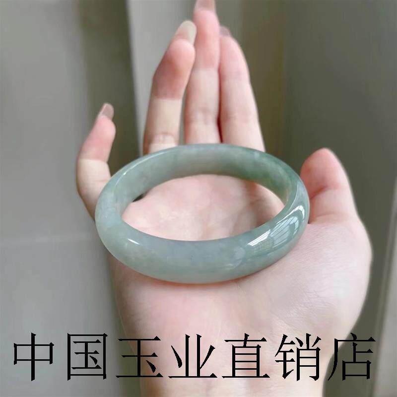 老坑高端油青翡翠色玉手镯女款贵妃镯玉石送妈妈礼物冰种浅绿手镯
