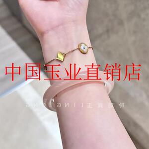 高冰种藕粉色玛瑙手镯高冰透西柚粉圆条美人镯粉色玉髓手镯子女款