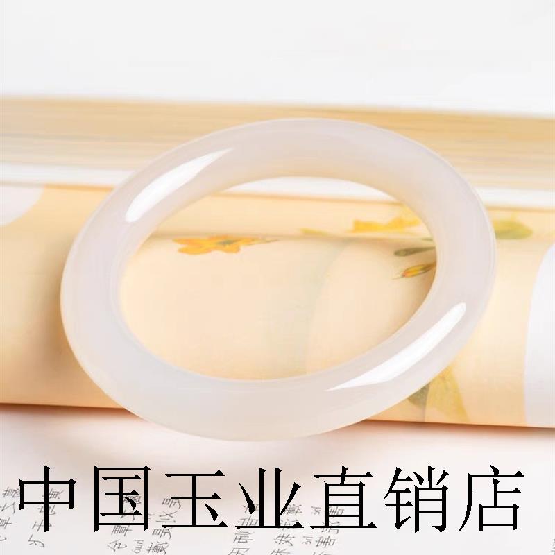 高端新疆和田玉藕粉圆条手镯高端玉石镯子女樱花淡粉冰透玉镯精品