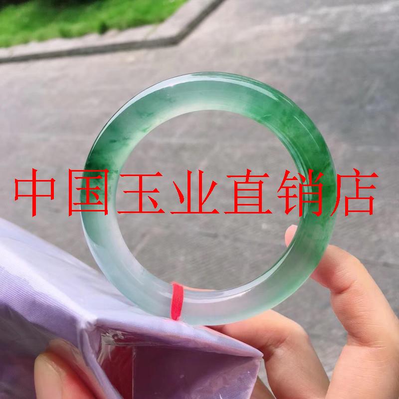 冰种冰底飘阳绿圆条美人玉石手镯