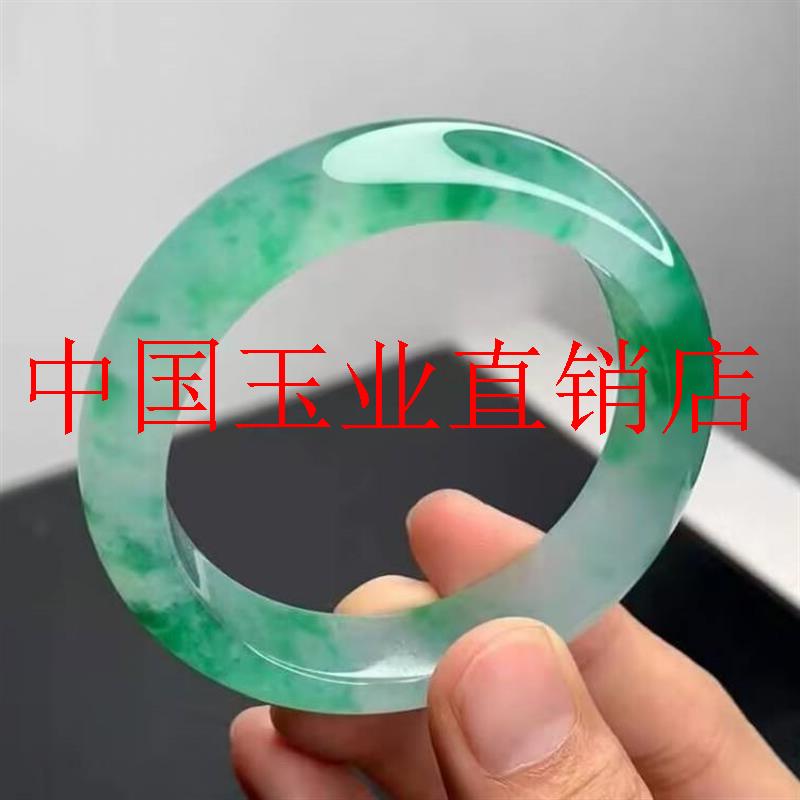 冰底飘阳绿花翡翠色正圈玉石手镯图片