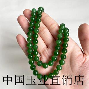 高端新疆和田玉项链颗碧玉挂链玉石玉器吊坠挂绳男女同款精品百搭