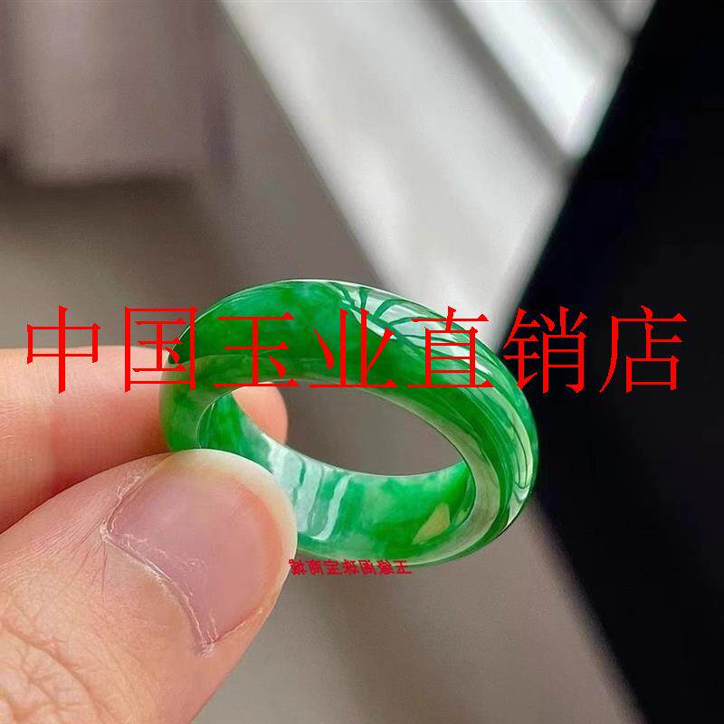满色翡翠色戒指全满绿高冰种正阳绿指环飘花戒圈男女款祖母绿尾戒